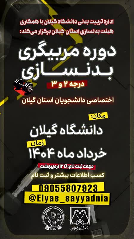 صورة مصغّرة