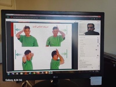 صورة مصغّرة