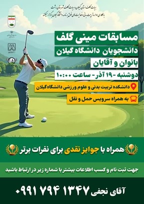 صورة مصغّرة