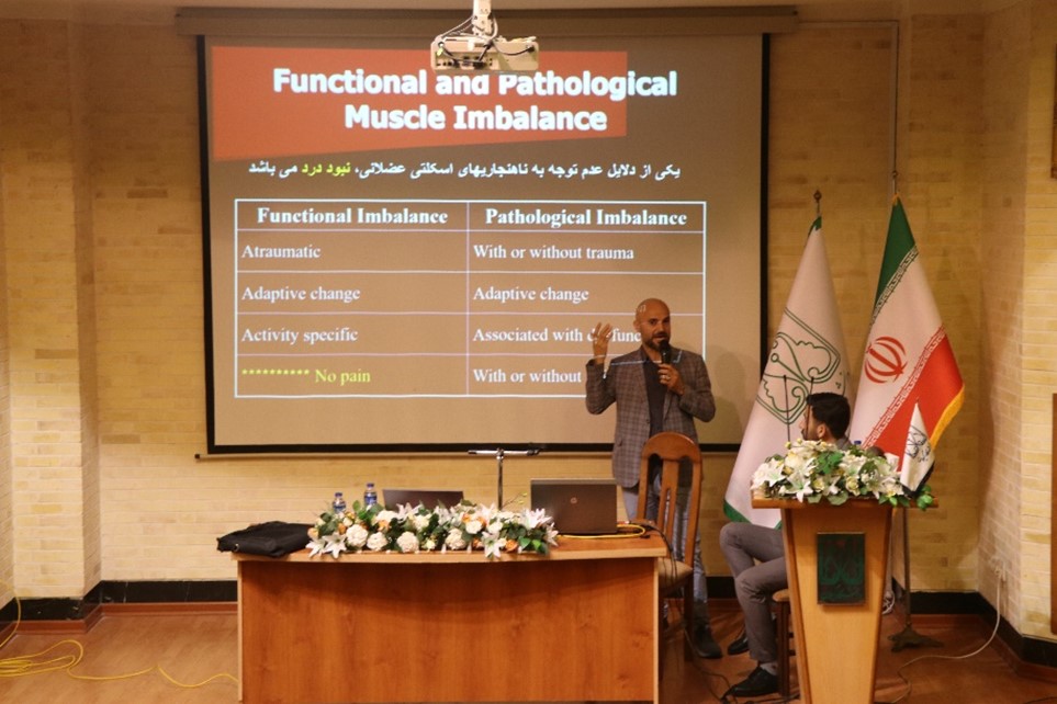 صورة مصغّرة