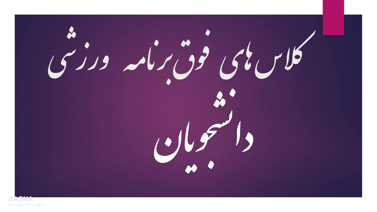 صورة مصغّرة