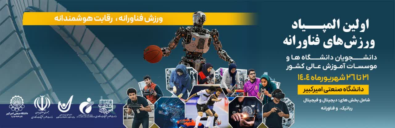 صورة مصغّرة