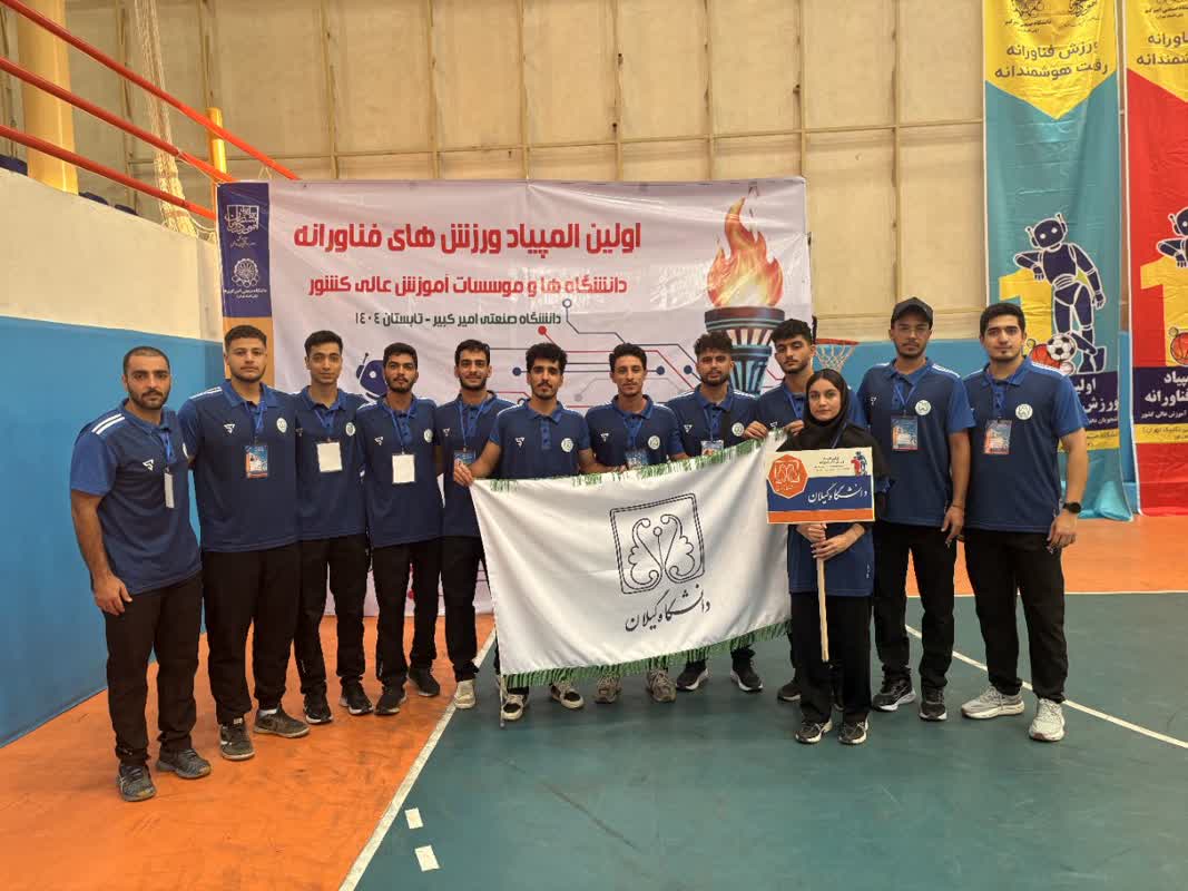 صورة مصغّرة