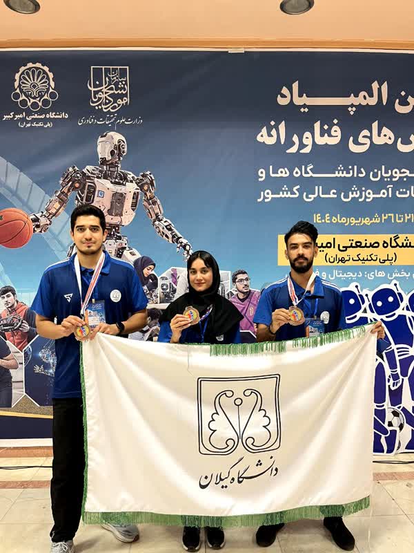 صورة مصغّرة