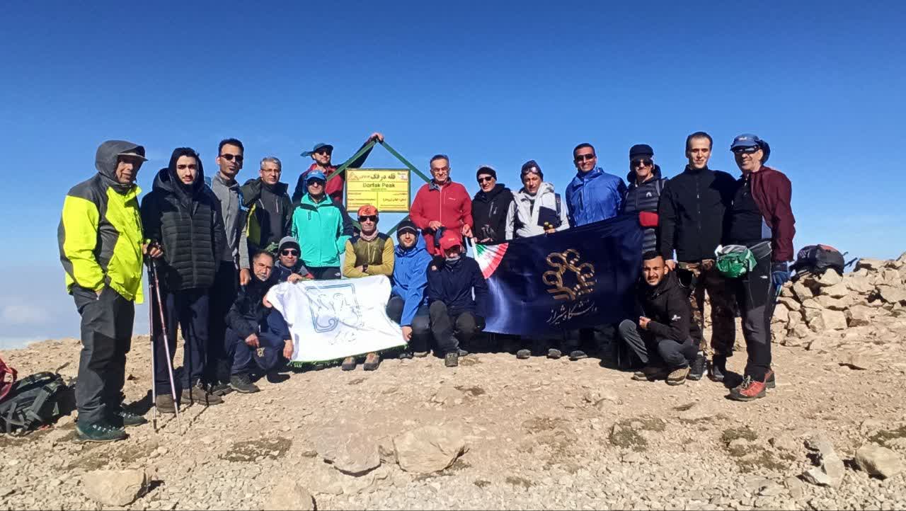 صورة مصغّرة