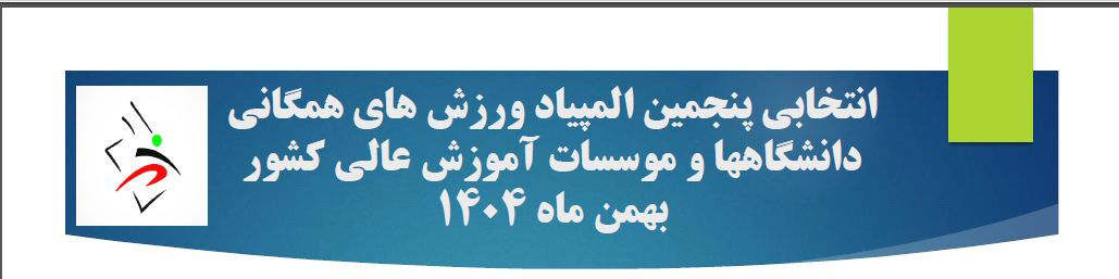 صورة مصغّرة