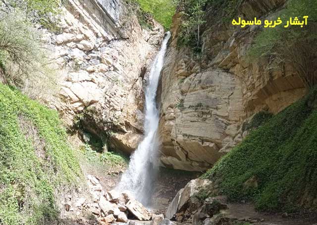 صورة مصغّرة