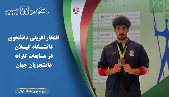 صورة مصغّرة